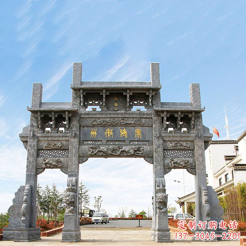 南京城市园林石雕牌坊