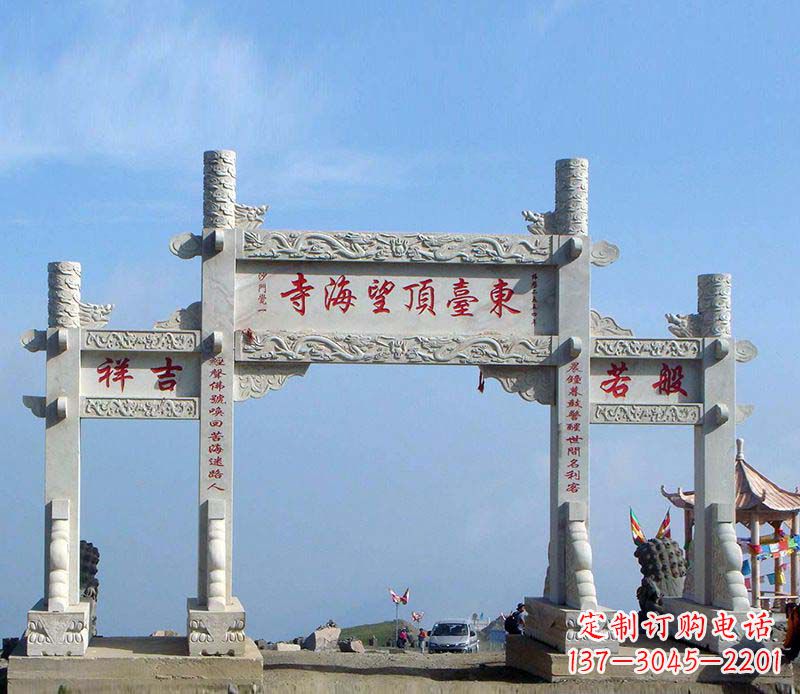 南京石雕牌坊传承中国古典建筑文化