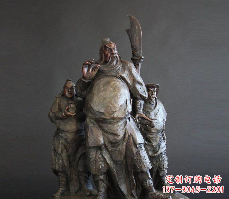 南京青铜雕刻的持刀关公