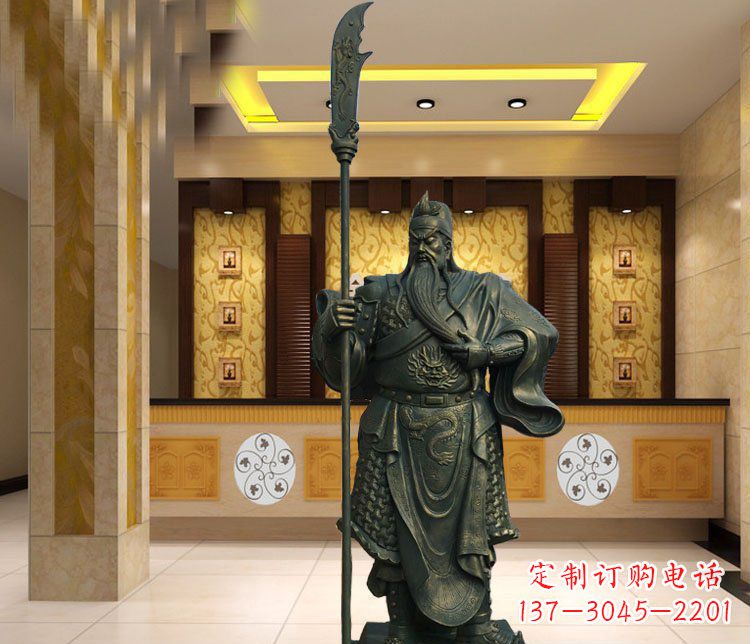 南京关公雕塑——传承弘扬中华文化