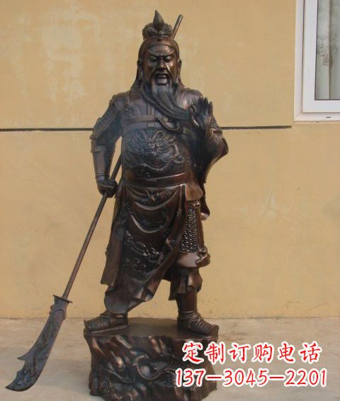 南京持刀关公武财神铜雕