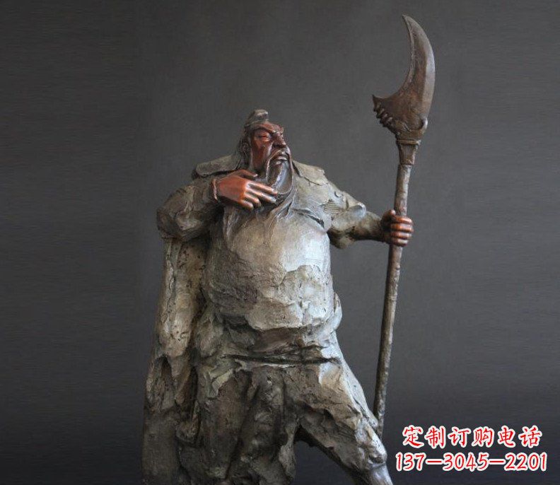 南京持刀关公招财玻璃钢仿铜雕塑