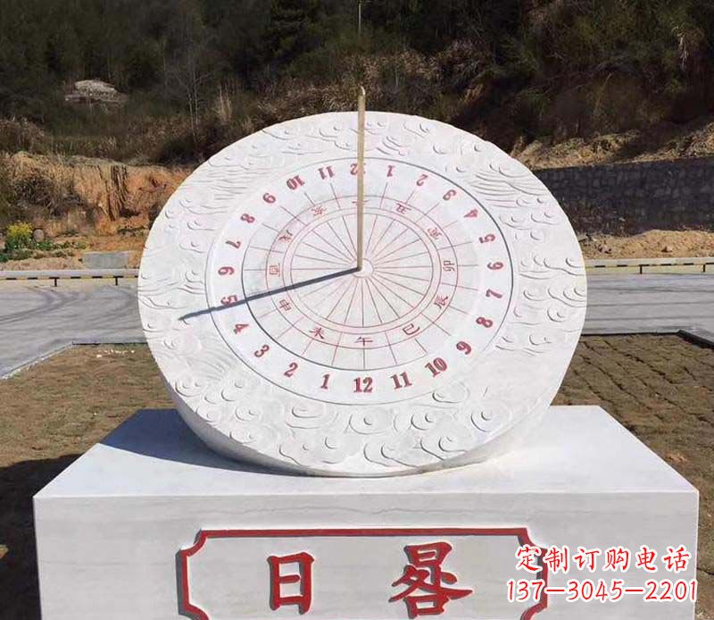 南京赤道日晷校园石雕把美丽融入校园