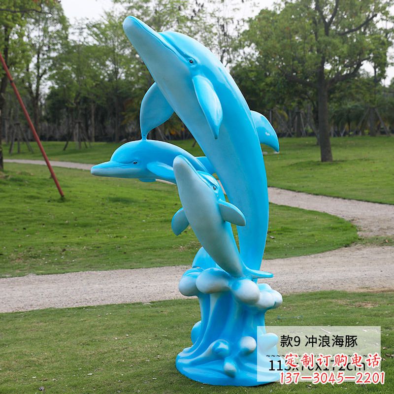 南京精美玻璃钢海豚雕塑