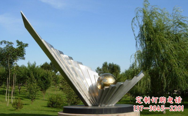 南京抽象贝壳明珠公园不锈钢雕塑