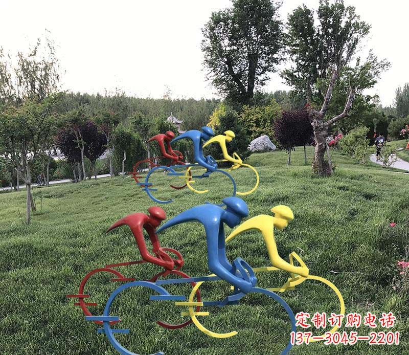 南京抽象的自行车雕塑——构筑美丽的公园景观
