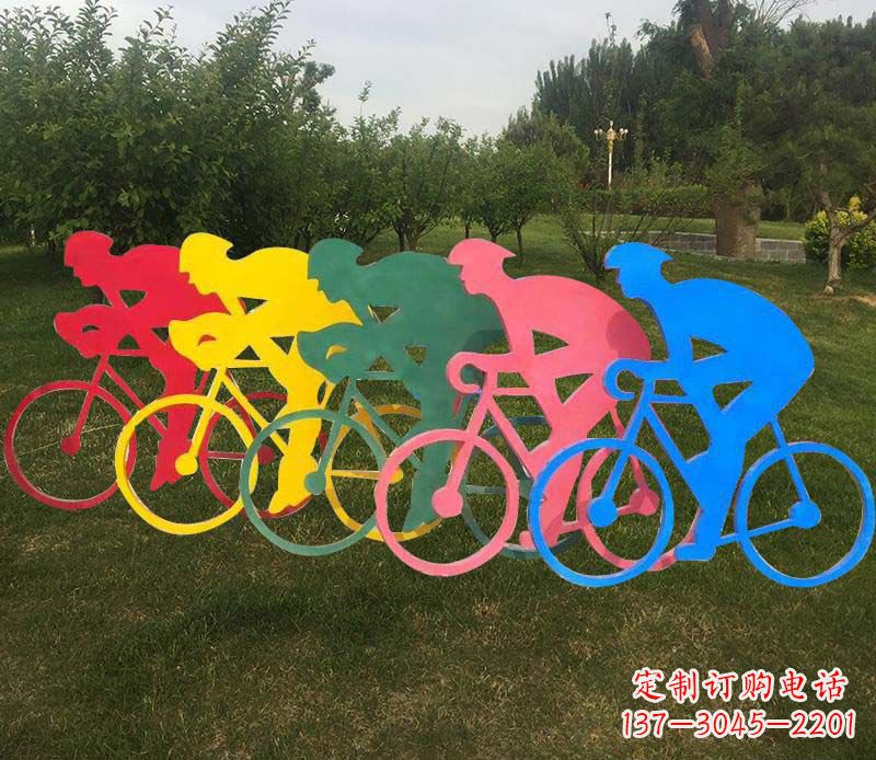 南京自行车雕塑——展现公园美丽
