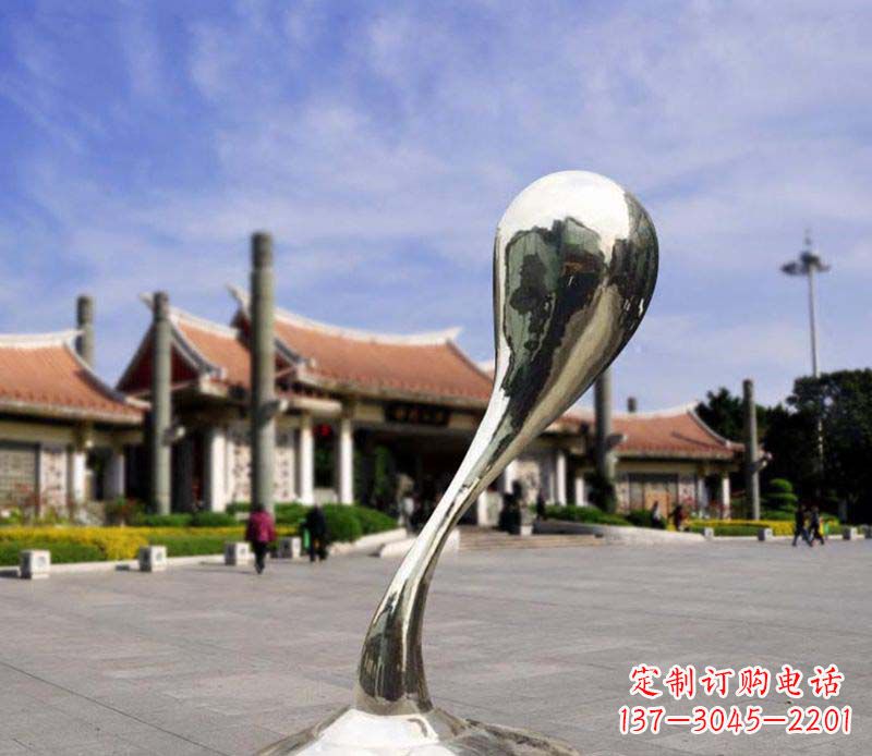 南京水滴美感─广场景观雕塑
