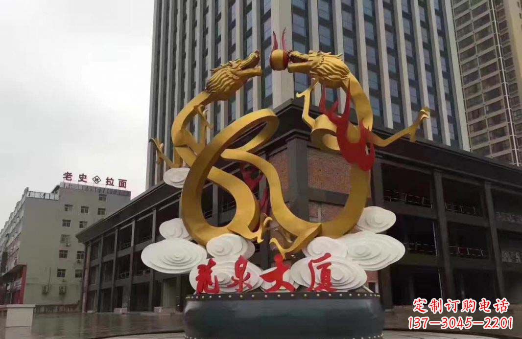 南京精美的双龙戏珠不锈钢雕塑