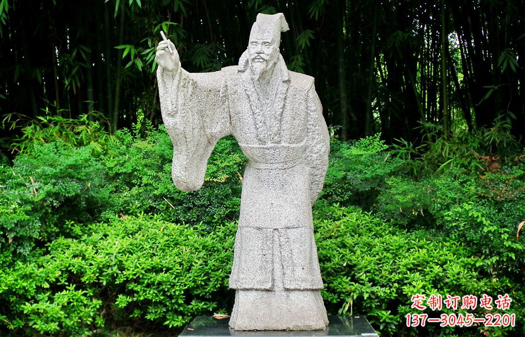 南京纪念白居易的雕塑