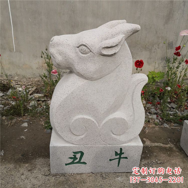 南京丑牛-汉白玉12生肖动物雕塑摆件