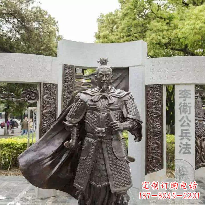 南京李靖初唐军事家雕塑