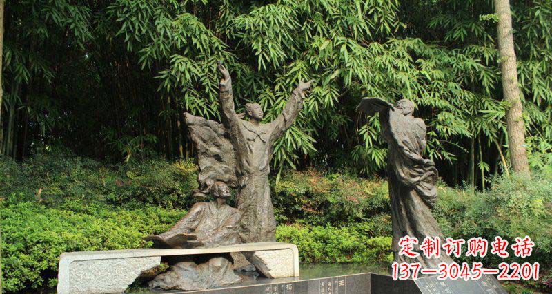 南京昔日名人的铜雕传承