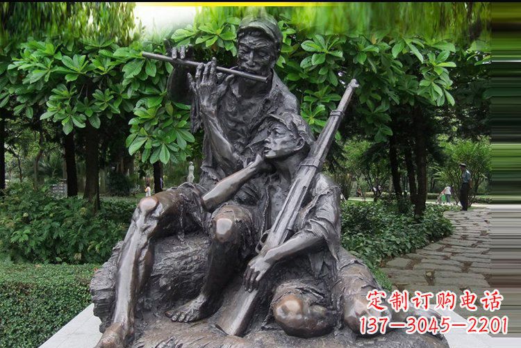 南京吹笛子的红军战士公园人物铜雕雕塑