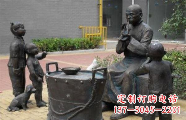南京糖果人铜雕——艺术之美