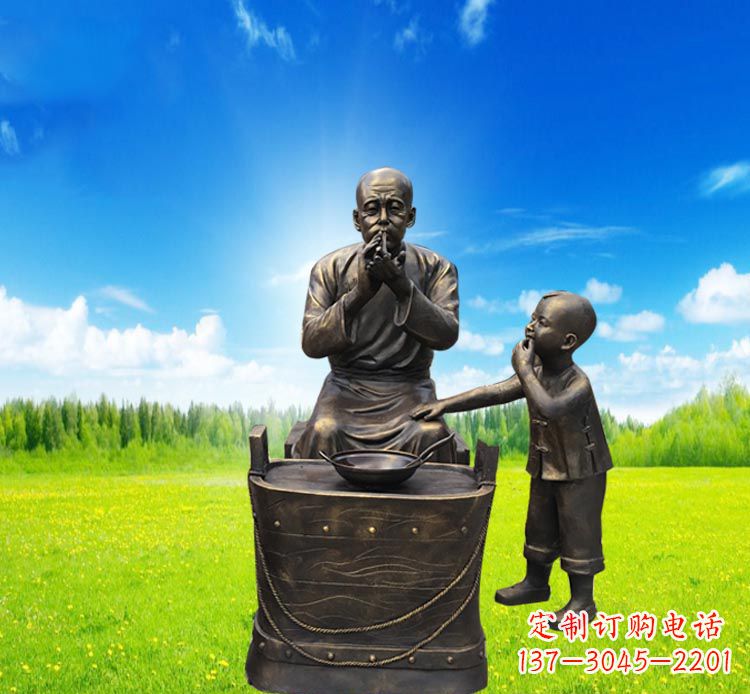 南京糖果小品铜雕吹糖人