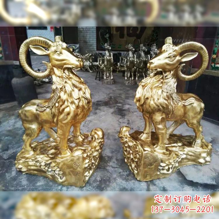 南京纯铜镀金生肖羊动物雕塑