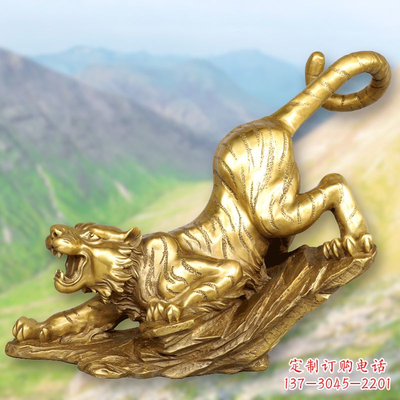 南京纯铜鎏金老虎下山雕塑精美动物雕塑摆件