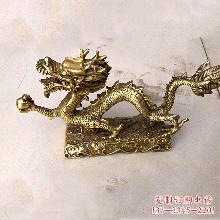 南京纯铜龙生肖动物雕塑摆件
