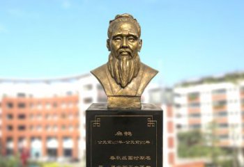 南京扁鹊中国医学院古老历史的象征