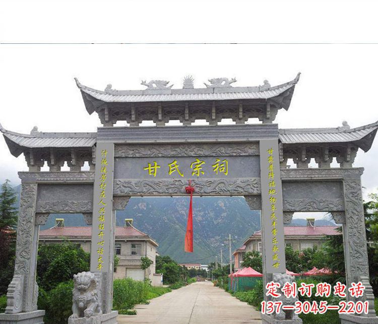 南京祠堂三门牌坊石雕 (2)