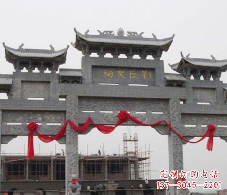 南京祠堂三门牌坊石雕