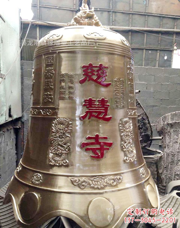 南京慈慧寺著名铜钟雕塑