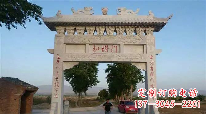 南京村口单门牌坊石雕