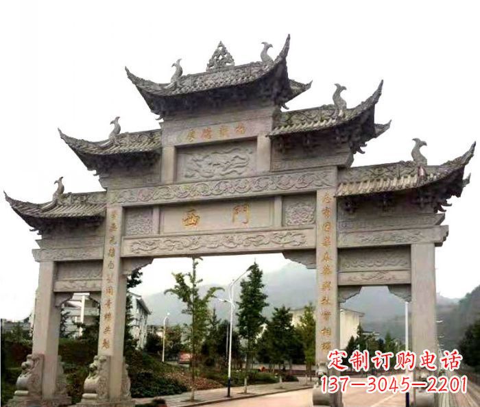 南京村口三门石雕牌楼 (2)