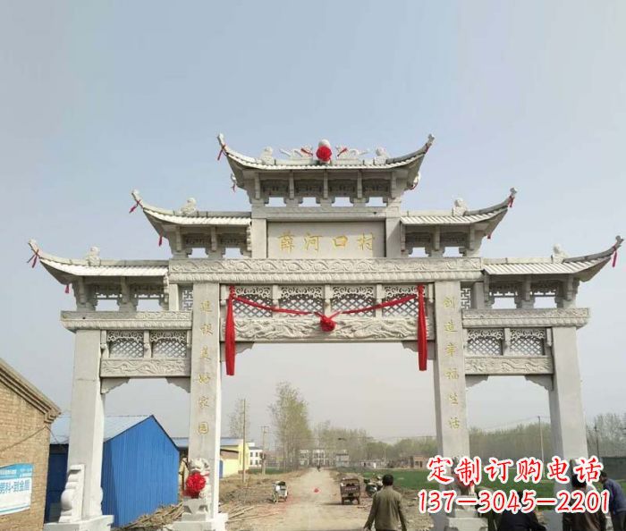 南京村口三门石雕牌楼 (4)