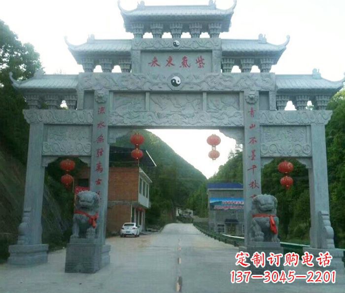 南京村口三门石雕牌楼 (3)