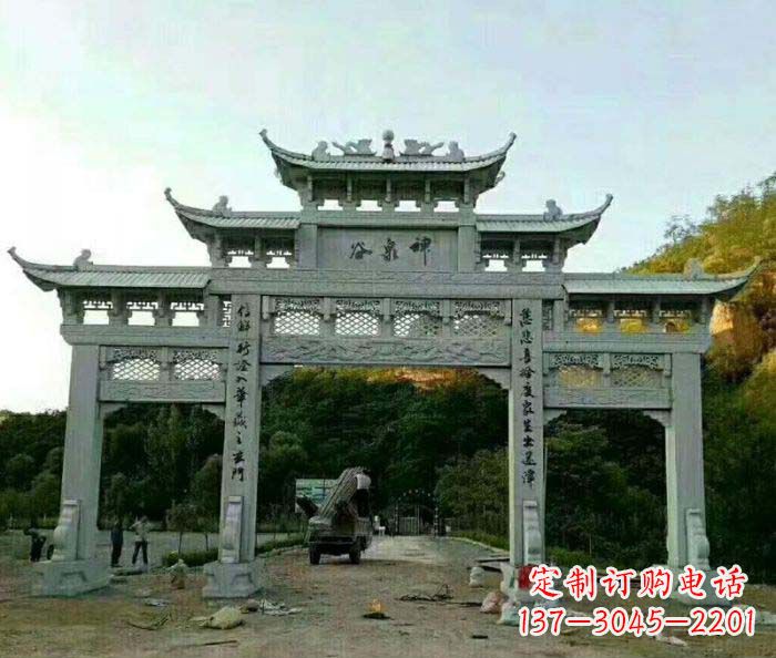 南京村口三门石雕牌楼 (5)