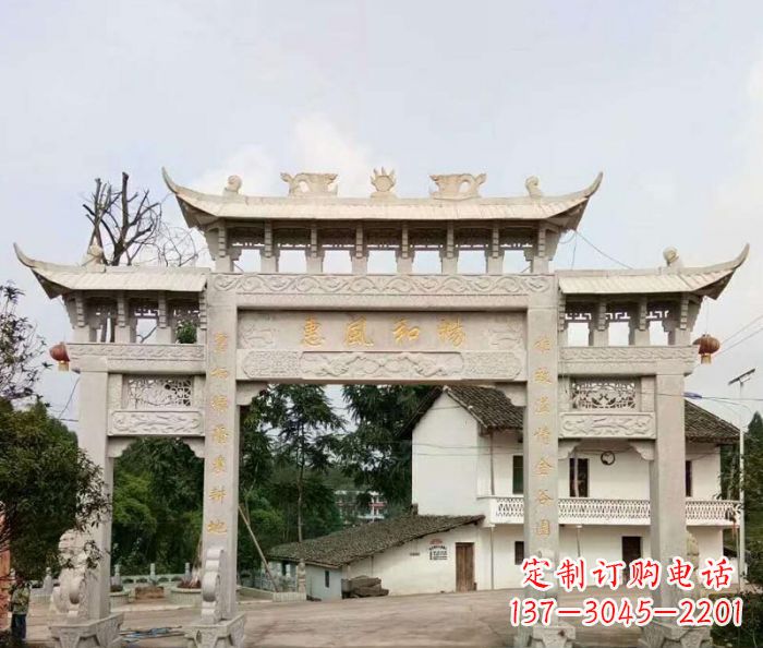 南京村口三门石雕牌楼_1 (3)