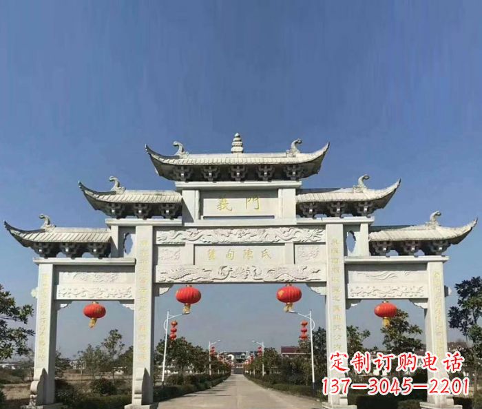 南京村口三门石牌楼