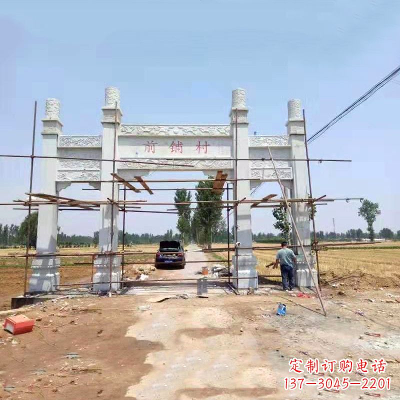 南京村口石雕无楼牌坊