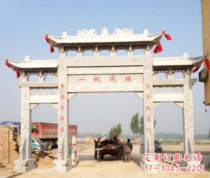 南京村庄大理石三门牌坊石雕 (2)