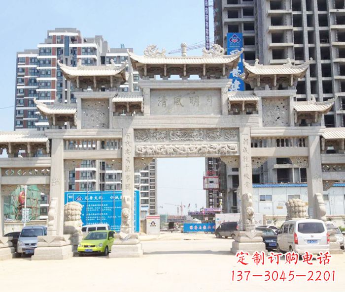 南京村庄大型石雕牌坊