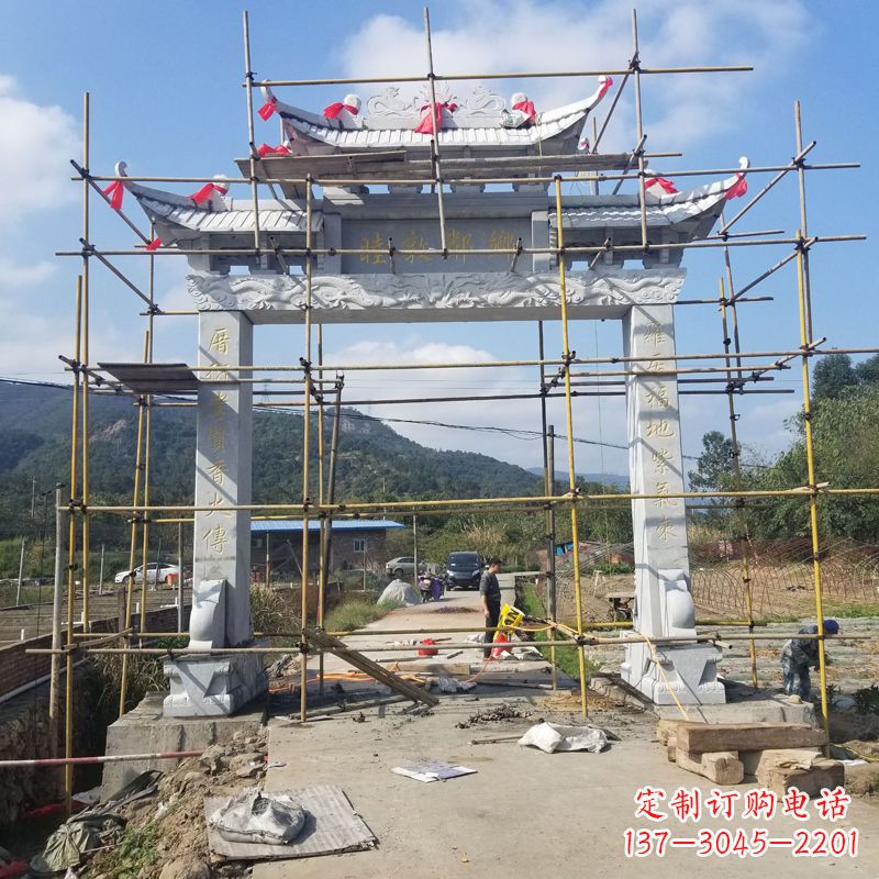 南京村庄单门石牌坊
