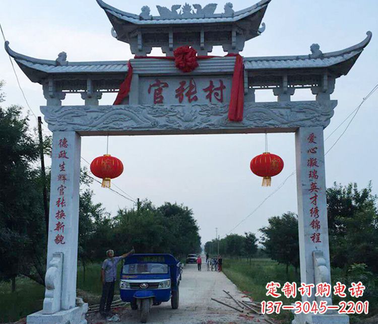 南京村庄单门石牌坊石雕
