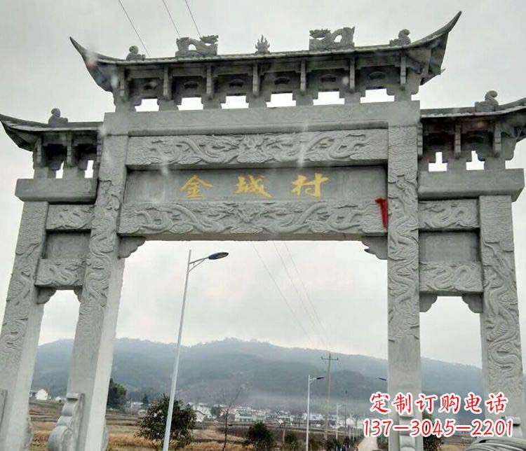 南京村庄牌坊石雕 (2)