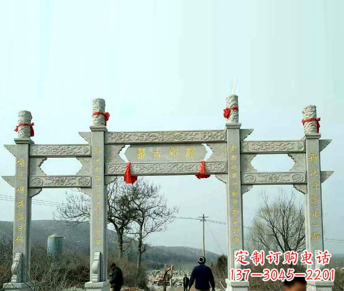 南京村庄门牌坊石雕