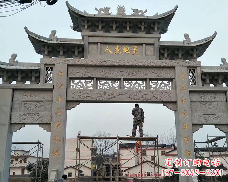 南京村庄牌坊石雕