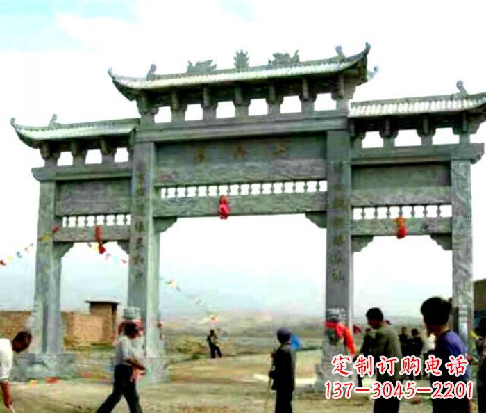 南京村庄三门牌坊石雕 (3)