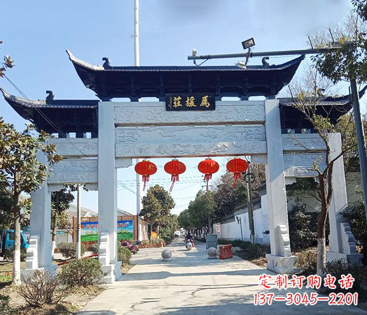 南京村庄三门牌坊石雕 (2)