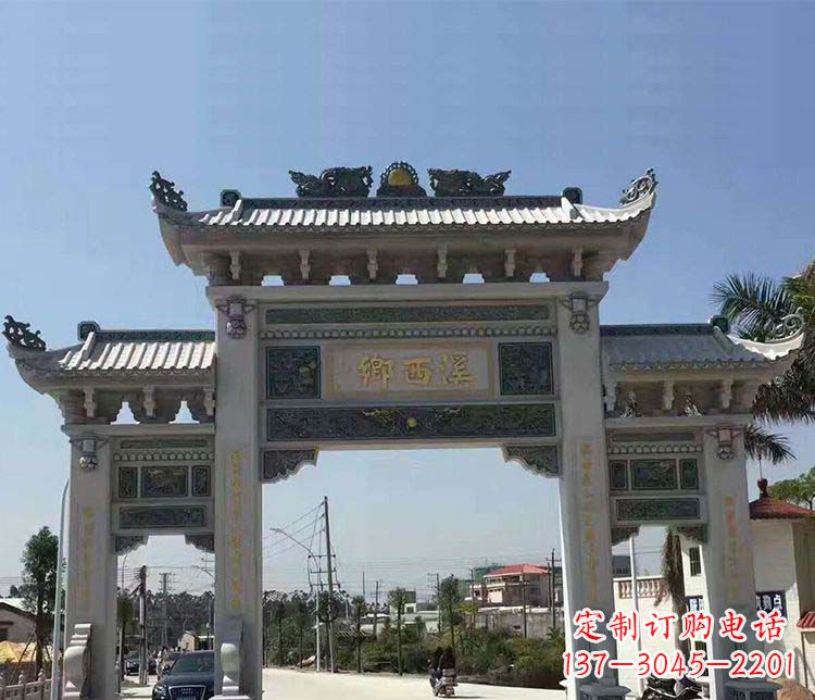 南京村庄三门石牌坊石雕 (3)