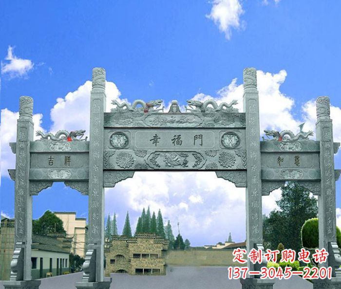 南京村庄三门石雕牌坊