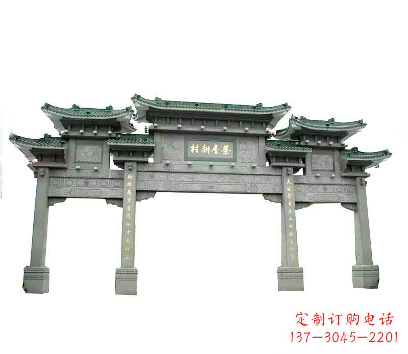 南京村庄三门石牌坊石雕
