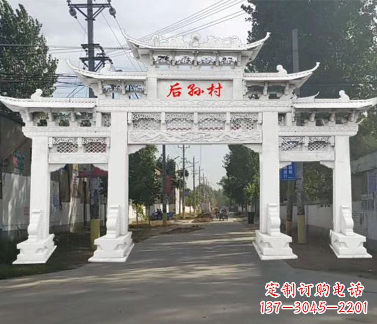 南京村庄三门五楼牌坊石雕 (2)