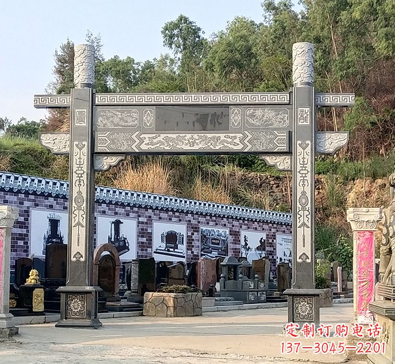 南京村庄石雕牌坊