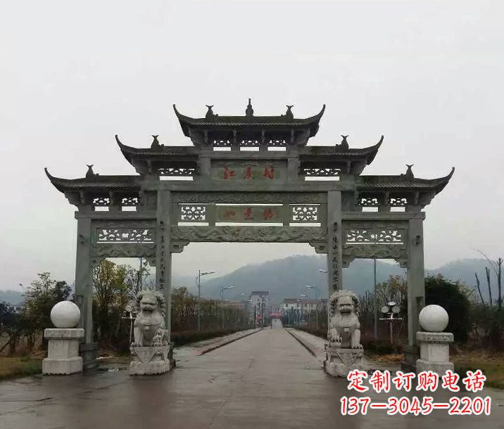 南京村庄三门五楼石牌坊石雕